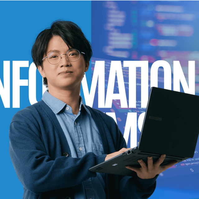 専門学校　岡山情報ビジネス学院 3/14【情報システム学科】IT系学科スペシャル☆1