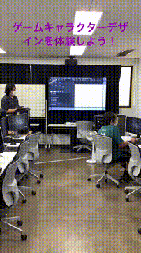 OCカメラサムネイル画像