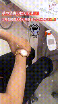 OCカメラサムネイル画像