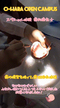 OCカメラサムネイル画像