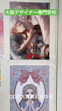 OCカメラサムネイル画像