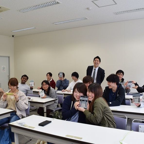 九州情報大学 資料請求 願書請求 学校案内 スタディサプリ 進路