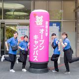 春のオープンキャンパス（看護栄養学部）の詳細