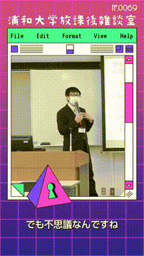 OCカメラサムネイル画像