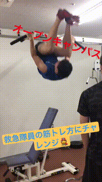 OCカメラサムネイル画像