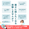 南九州大学 誰かに話したくなる体験しませんか？　★オープンキャンパス