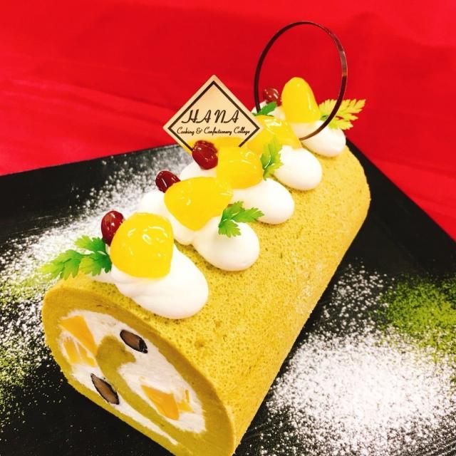 華調理製菓専門学校 【7月28日】体験B 抹茶ロール(ワンホール)1