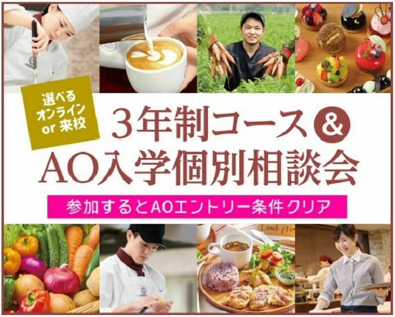 サブ画像