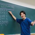 埼玉学園大学 「小学校免許」＋「中学校・高校免許」の取得を目指す
