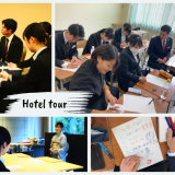 【プロと体験！】“心を動かす”サービスを学ぼうの詳細