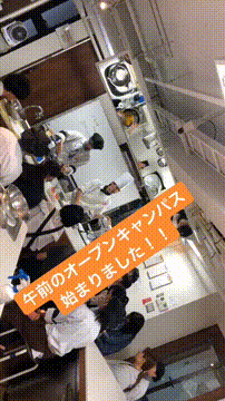 OCカメラサムネイル画像