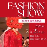 FashionShow開催♪の詳細