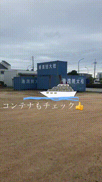 OCカメラサムネイル画像