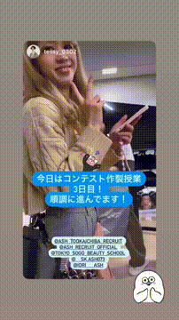 OCカメラサムネイル画像