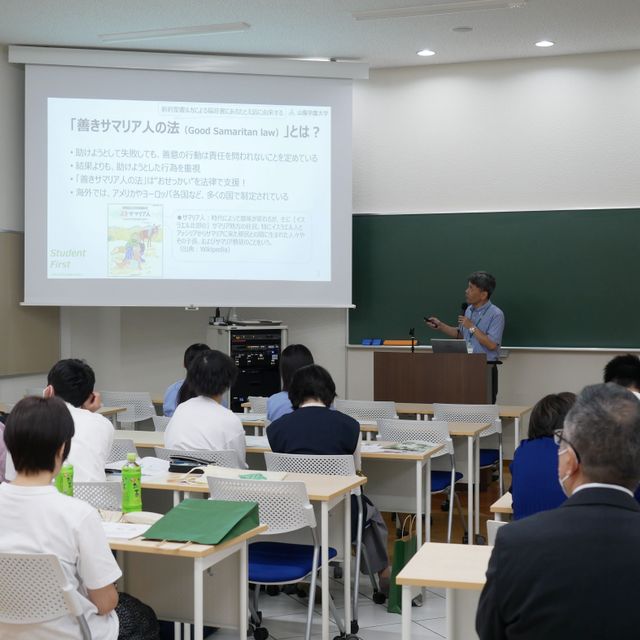 山陽学園大学 オープンキャンパス2026（4/29・5/23 開催）3