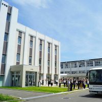 東北生活文化大学のオープンキャンパス情報 日程一覧 予約申込 スタディサプリ 進路