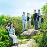 自然環境を保全したい!の詳細