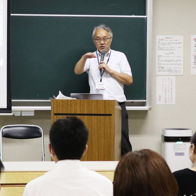 敬和学園大学 【授業体験】「国際教養」としての情報発信2