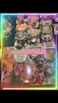 OCカメラサムネイル画像