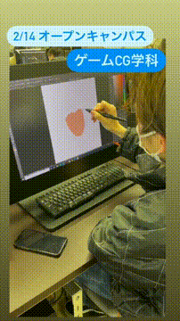 OCカメラサムネイル画像