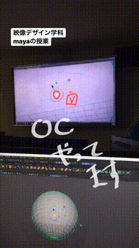 OCカメラサムネイル画像