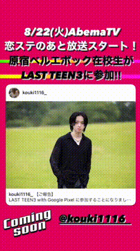 OCカメラサムネイル画像