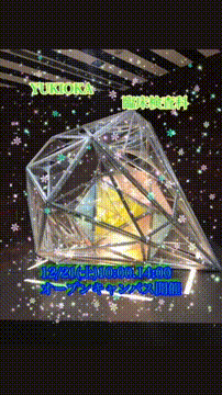 OCカメラサムネイル画像