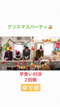 OCカメラサムネイル画像