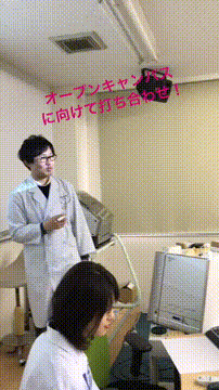 OCカメラサムネイル画像