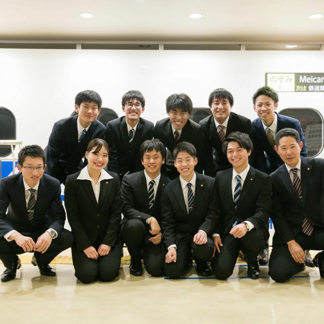 名古屋観光専門学校 【鉄道サービス学科】鉄道業界の内定者から聞く~合格の極意~1