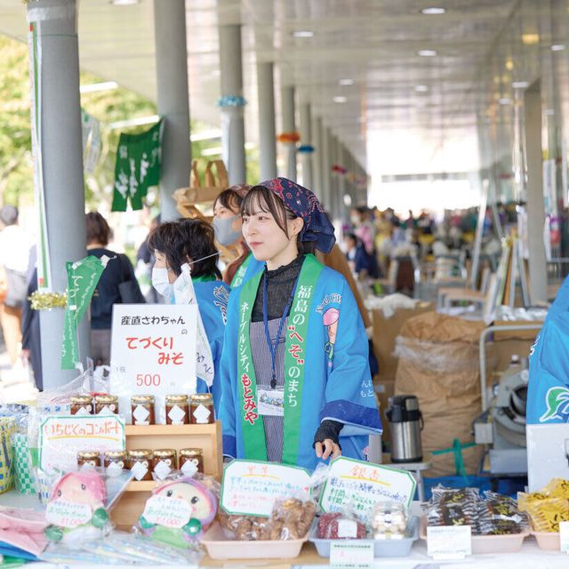 相模女子大学 相模女子大学　相生祭同時開催個別相談会3