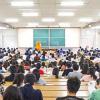 愛知学院大学 春のオープンキャンパス（名城公園キャンパス）