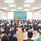 春のオープンキャンパス（名城公園キャンパス）の詳細