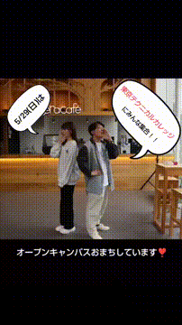 OCカメラサムネイル画像