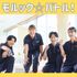 新潟医療福祉カレッジ 【介護福祉科】「モルック」ガチンコバトル！！1
