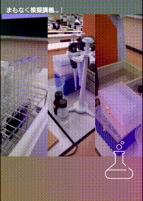 OCカメラサムネイル画像