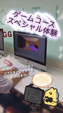 OCカメラサムネイル画像