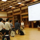 OPEN CAMPUS 2026『未来発見DAY』の詳細