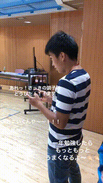 OCカメラサムネイル画像