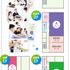 新潟柔整専門学校 7/12(日)柔整フェス2025 in SPRING2