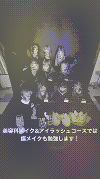 OCカメラサムネイル画像