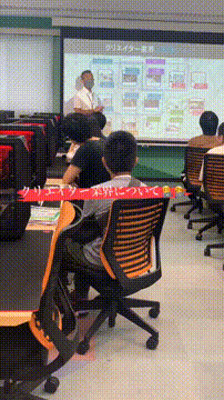 OCカメラサムネイル画像