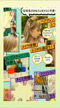 OCカメラサムネイル画像