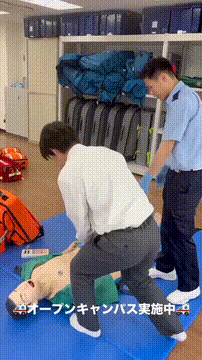 OCカメラサムネイル画像
