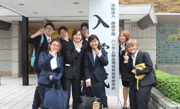 大宮理容美容専門学校のブログインフォ一覧 13 スタディサプリ 進路 大宮理容美容専門学校のブログインフォ一覧 13 スタディサプリ 進路