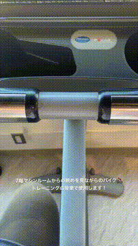 OCカメラサムネイル画像