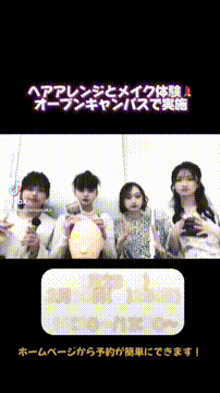 OCカメラサムネイル画像