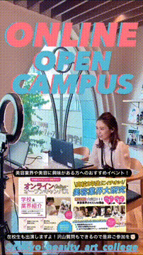 OCカメラサムネイル画像