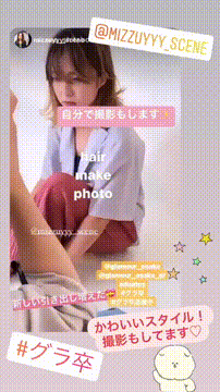 OCカメラサムネイル画像