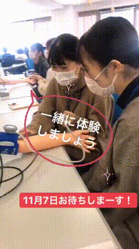 OCカメラサムネイル画像